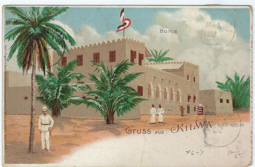 German Colonies (East Africa) 1898 3 Pesa on 5pf ‘Gruss aus Kilwa’ picture stationery card used to Berlin and uprated with 2 Pesa on 3pf. and 3 Pesa on 5pf. tied Langenburg cds of 4/11 98, Kilwa transit 2/12 and Dar-es-Salaam transit 11/12, arrival cancel at left of 11/1/99. The 3Pesa on 5pf stamp slightly proud of card with slight damage and some edge wear to front of card.