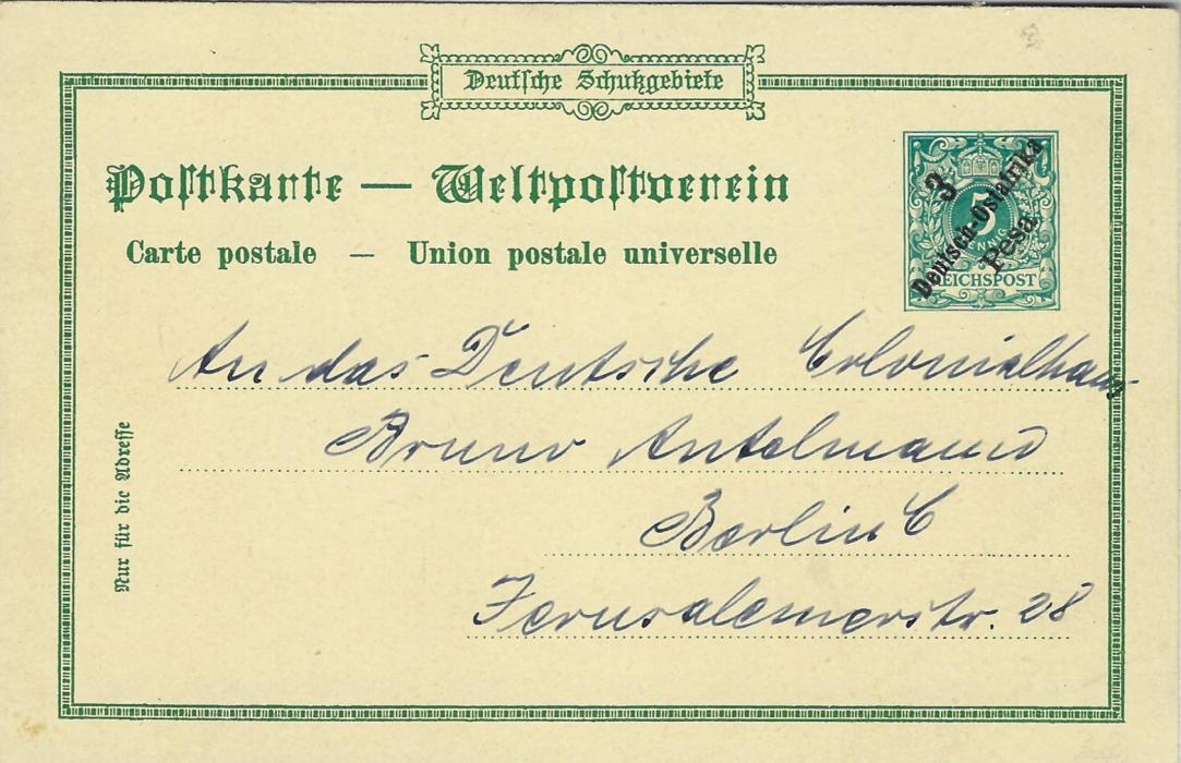 German Colonies (East Africa) 1898 3 Pesa on 5pf ‘Gruss aus Kilwa’ picture stationery card addressed  to Berlin but not sent, good condition.