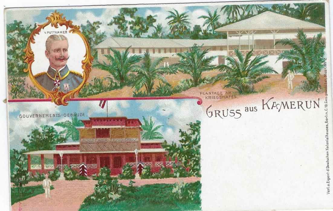 German Colonies (Kamerun) 1898 10pf ‘Gruss aus Kamerun’ picture stationery card fine unused.