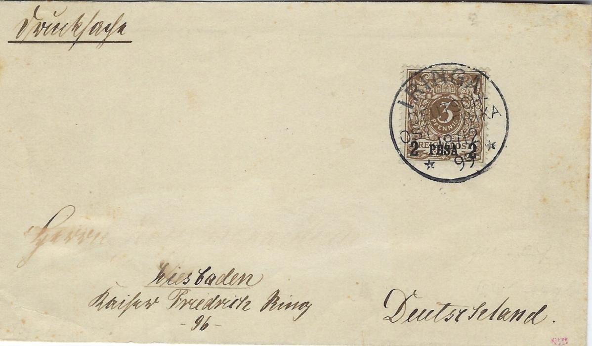 German Colonies (East Africa) 1899 2 Pesa on 3pf. printed matter rate cover to Wiesbaden with Iringa DOA, reverse with Dar-es-Salaam transit; good single franking.