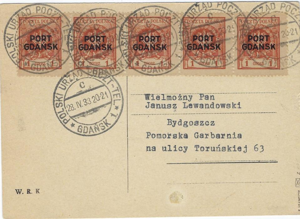 Germany (Danzig – Port Gdansk) 1933 plain philatelic card franked strip of five black overprinted 1Gr. tied large Polski Urzad Poczt-Tel * Gdansk 1.*, small circular abrasion at base otherwise  fine appearance.