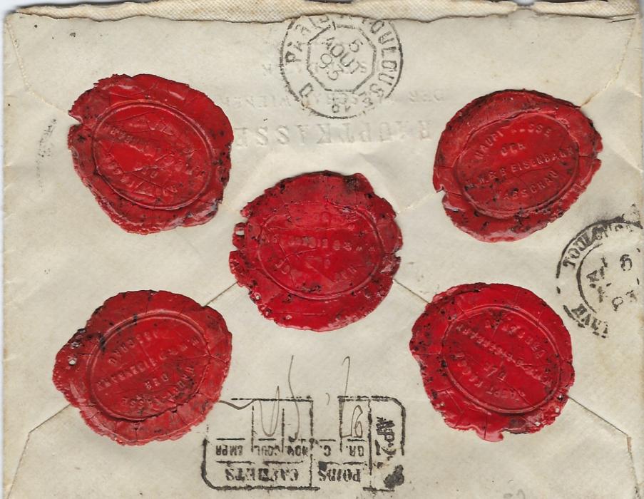 Germany 1898 insured cover for 134 marks to Toulouse, France franked 20pf. and 50pf. tied Ottlotschim cds, straight-line CHARGE and the insured amount amended into francs, reverse with five red wax seals, Paris transit and framed insurance handstamp.