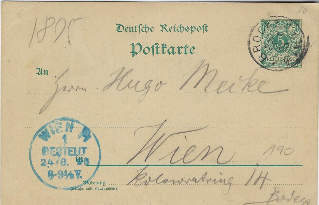 Germany (Picture Stationery) 1895 5pf card Gruss vom Brocken with complete round tower and four lines of text (PP9 F229/014), used from Brocken to Vienna; fine condition, the image is inverted in relation to the card.