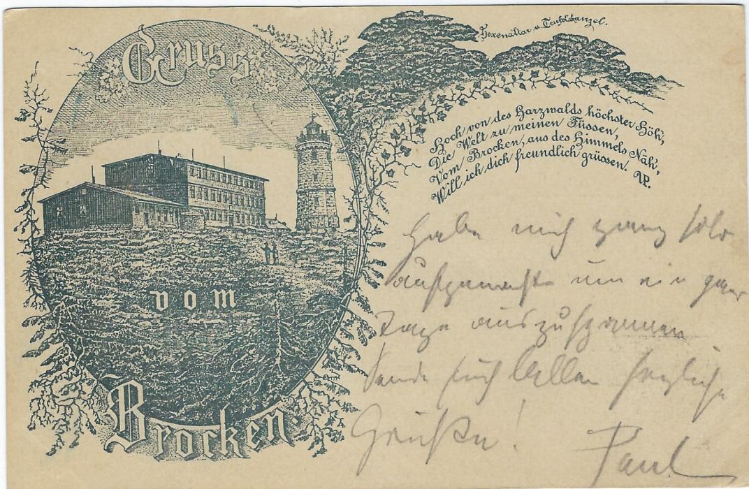 Germany (Picture Stationery) 1895 5pf card Gruss vom Brocken with complete round tower and four lines of text (PP9 F229/014), used from Brocken to Vienna; fine condition, the image is inverted in relation to the card.