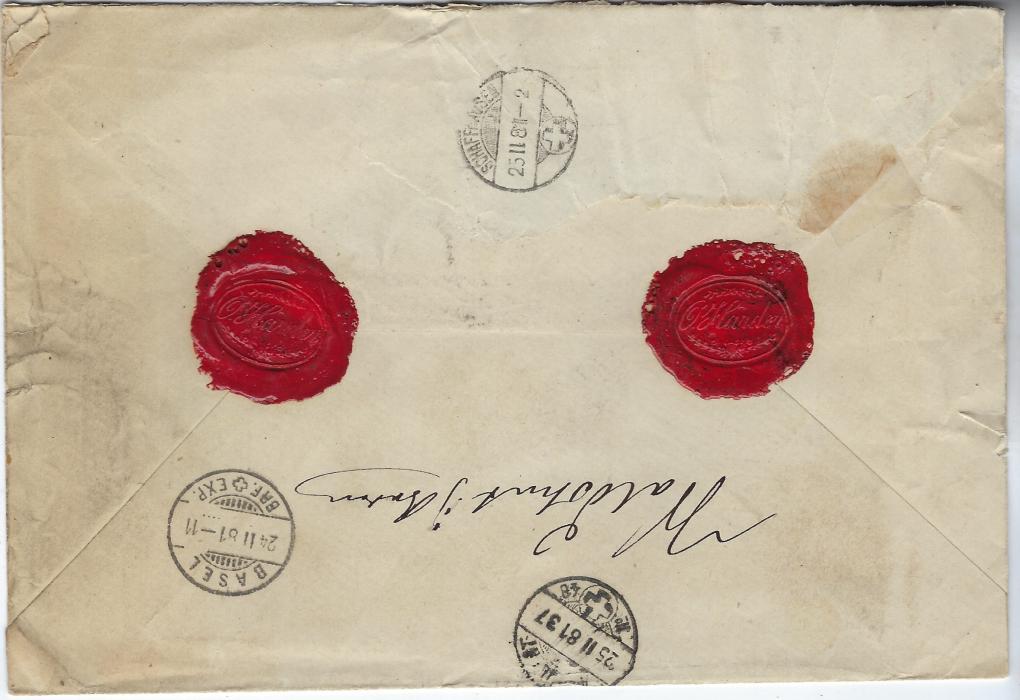 Germany 1881 (22/2) insured cover to Schaffhausen, Switzerland franked 1880 10pf. pale red, 25pf. brown and 50pf grey-green each tied by fine strike of Danzig 1 cds, Basel transit and arrival backstamp; a couple of small tears at edges of envelope.