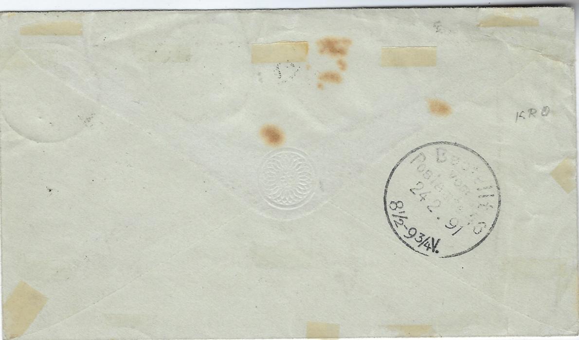 German Colonies (East Africa) 1891 (3/12) 1889 forerunner 10pf postal stationery envelope additionally franked 1880 10pf. to Berlin cancelled by fine Lamu Ostafrika datestamps, arrival backstamp of 24/2; a couple of light tones on reverse. A rare Lamu Island cover.