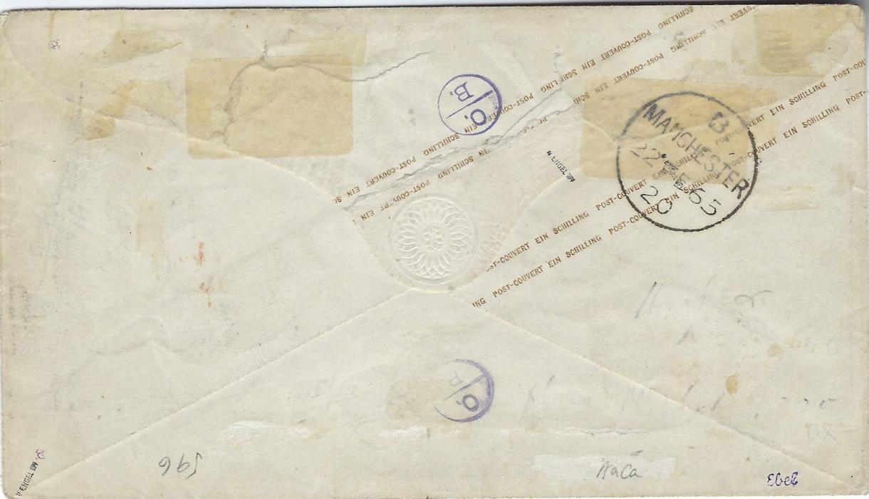 German States (Lubeck) 1863 1Sch red-orange postal stationery envelope sent on 19/2 1865  to Manchester, England additionally franked 1863 2Sch. and 4Sch. tied by three Luebeck double-ring cds, blue “Wfr 2 ¾” manuscript accountancy, red P.D. handstamp and Paid London transit, arrival backstamp. An extremely fine example of 7Sgr rate to England, Ebel and Engel BPP handstamps on reverse and Volker Mehlmann certificate.