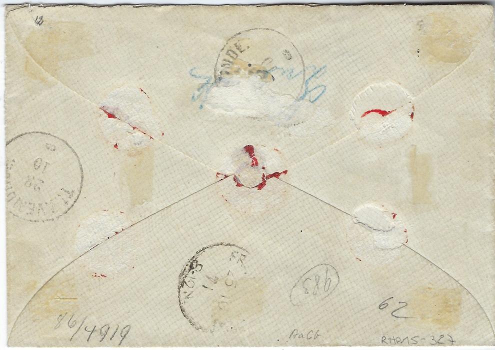 German States (Alsace Lorraine) 1871 (24/10) insured cover franked 1c., 4c. and two 25c. tied Illkirch-Grafenstaden cds, the 25c with network pointing downwards (Mi 7II) and 1c. and 4c. pointing upwards (Mi 1I and 3I); a fine franking, Roumet Certificate.