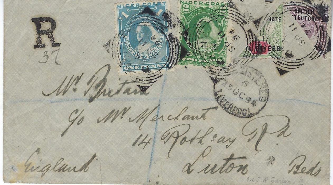 Niger Coast 1894 (SP 11) registered cover to Luton franked British Protectorate/ Oil Rivers 1892-94 Great Britain oveprinted Jubilee 2d.  together with 1d. lilac, both diagonal bisects, plus 1894 1d. and 2d. tied by three square circle Bonny date stamps. A fine, rare double bisect cover.