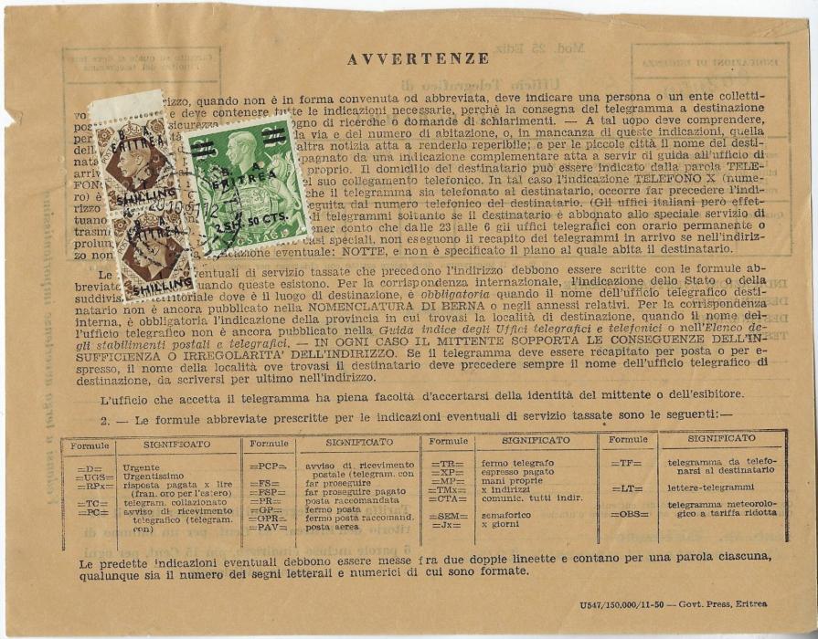British Occupation Former Italian Colonies (Eritrea) 1951 (20.10.) telegramme stamped on reverse with 1950 1 Shilling on 1s. vertical pair and 2 SH 50 Cts  on 2/6d., tied Asmara Centro  date stamp and with series of punch holes as normal.
