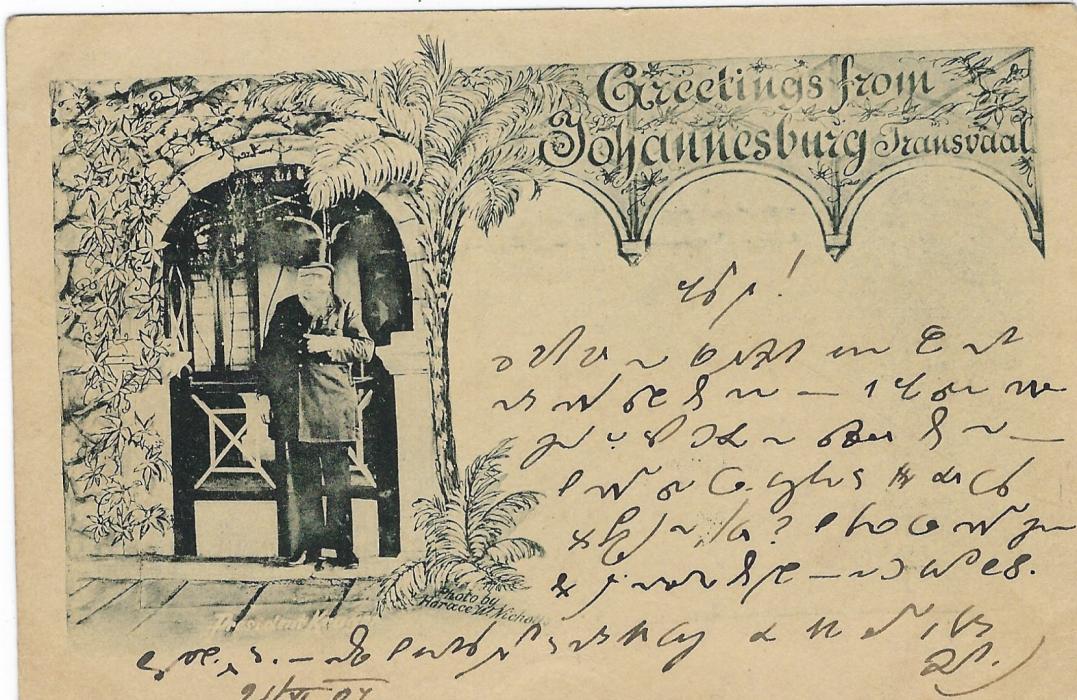 Transvaal Picture Postal Stationery) 1897 1 Penny rose-carmine card entitled Greeting from/ Johannesburg  Transvaal bearing image of President Kruger, used Modderfontein date stamp to Germany; good condition.