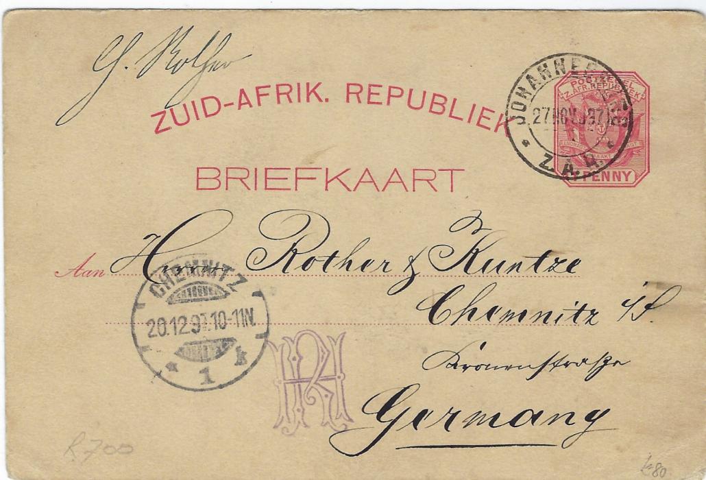 Transvaal (Picture Postal Stationery) 1897 1 Penny rose-carmine card entitled Greeting from/ Johannesburg / South Africa bearing four small images of Saratoga Avenue/ Doornfontein, Commissioner Street, Hospital and Mine, used to Germany.