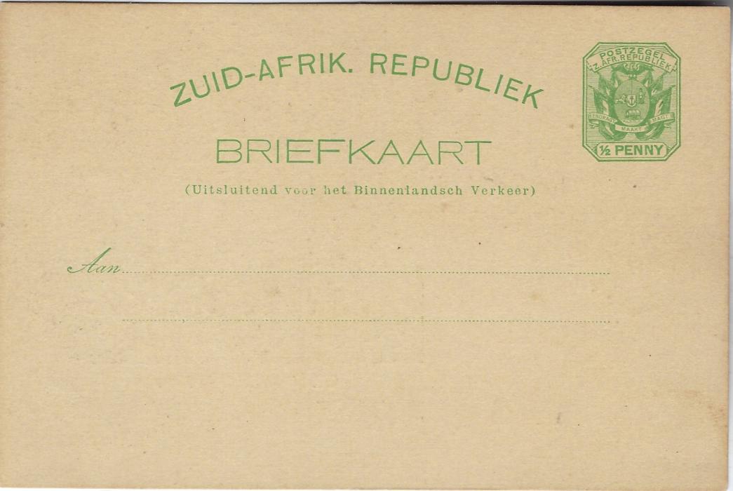 Transvaal (Picture Postal Stationery) Late 1890s ½ Penny green card with single unidentified image with ‘Groet Uit Zuid-Afrika’; good unused.