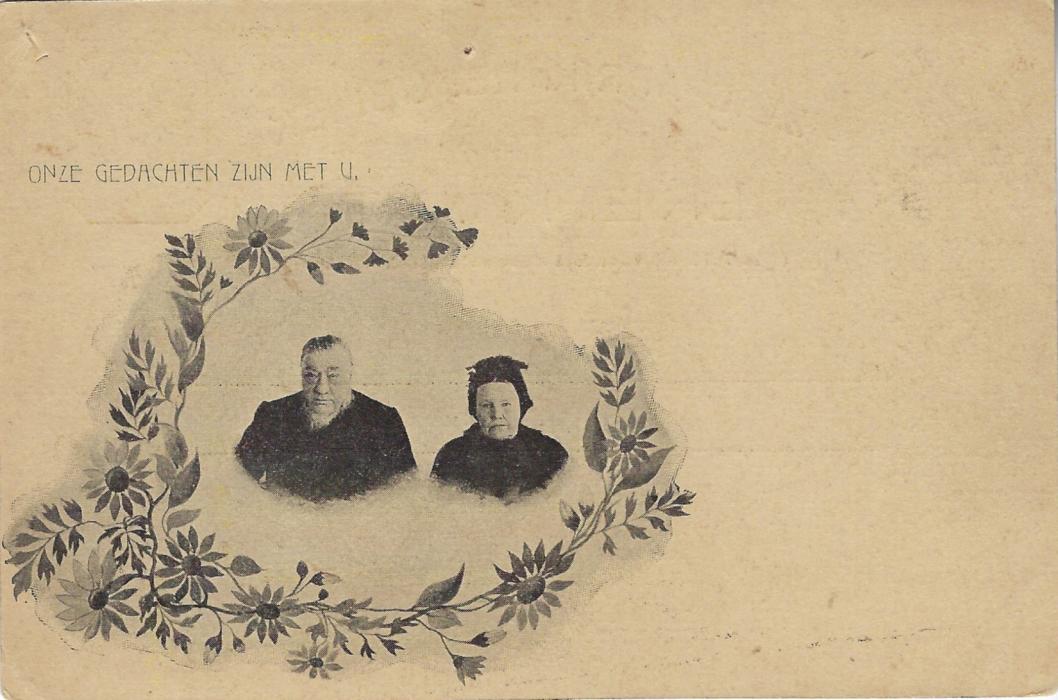 Transvaal (Picture Postal Stationery) Late 1890s ½ Penny green card with single image entitled ‘Onze Gedachten Zijn Met U’ (Our thoughts are with you) and depicting President Kruger and Wife; a couple of small pinholes at top, unused.