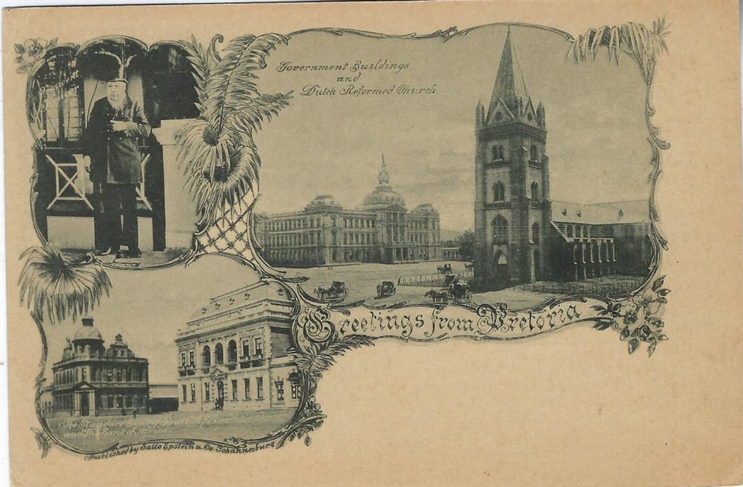 Transvaal (Picture Postal Stationery) Late 1890s ½ Penny with further ½d. at left, entitled Greetings from Pretoria bearing three images Banks, President Kruger and Government Buildings with Dutch Reformed Church, fine unused