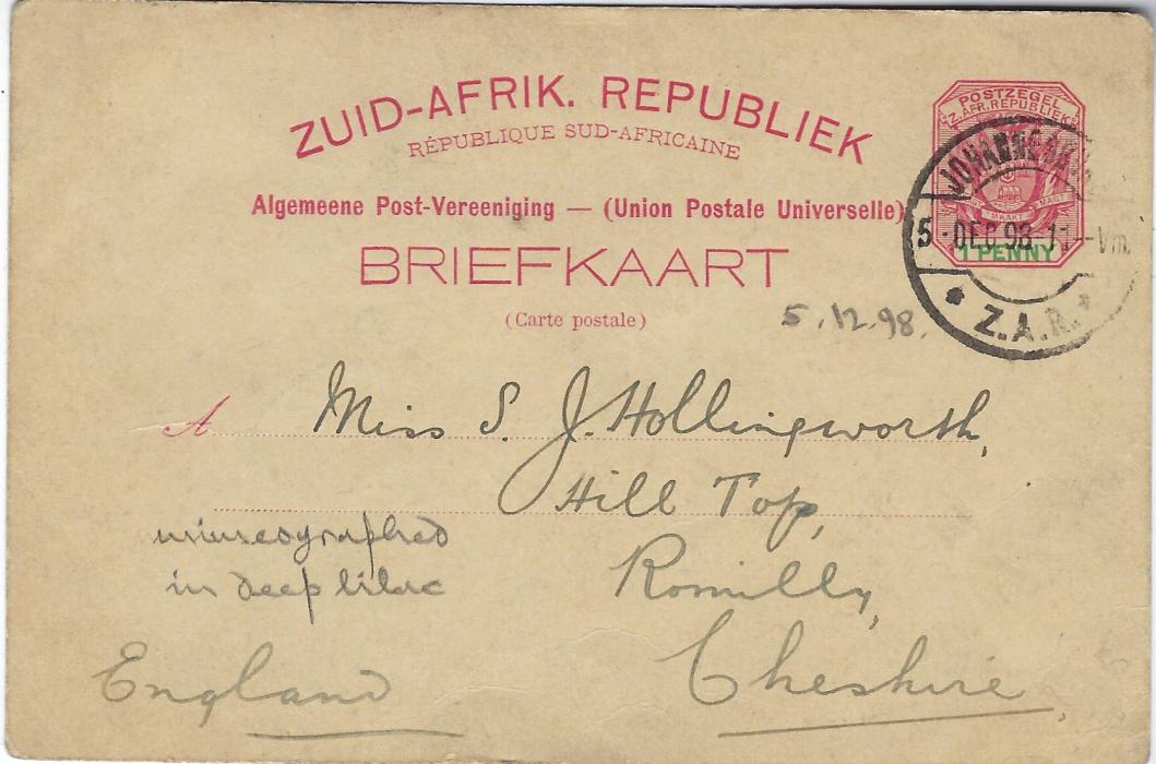 Transvaal (Picture Postal Stationery) 1898 1 Penny carmine and green card, home made printed with Christmas and New Year Greetings and two images, Xmas in the Transvaal (two men under umbrella) and Xmas at home (cooking); good condition.