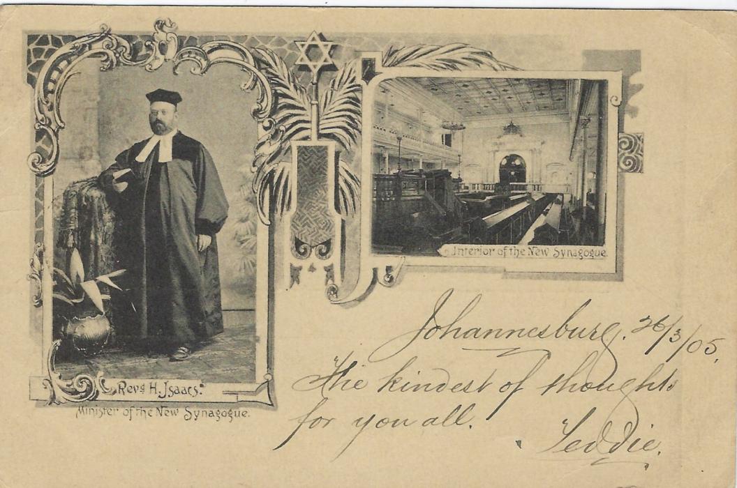 Transvaal (Picture Postal Stationery) 1905 1 Penny carmine and green card, with two images  of Revd. H. Isaacs, Minister of the New Synagogue and Interior of the New Synagogue, used to England. Fine condition, late usage.