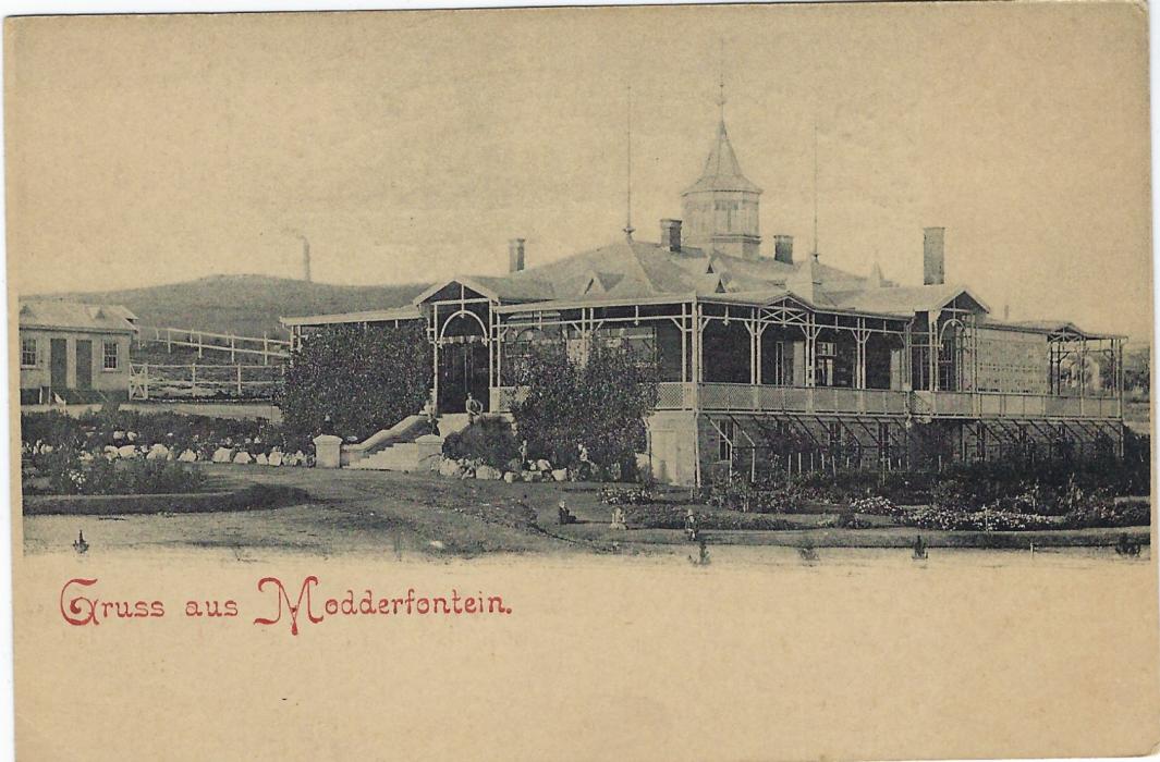 Transvaal (Picture Postal Stationery) Late 1890s  1 Penny carmine and green card entitled Gruss aus Modderfontein with image of untitled buildings (from Dynamite Factory?). Slight overall toning but a very rare view.
