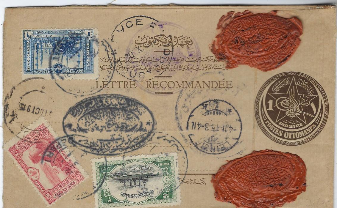 Turkey 1915 1pi. postal stationery registration envelope, value declared at 500c., from Constantinople to Leipzig and additionally franked 20pa., 1pi., 2pi. with transit and arrival cancels; small fault top right of envelope.