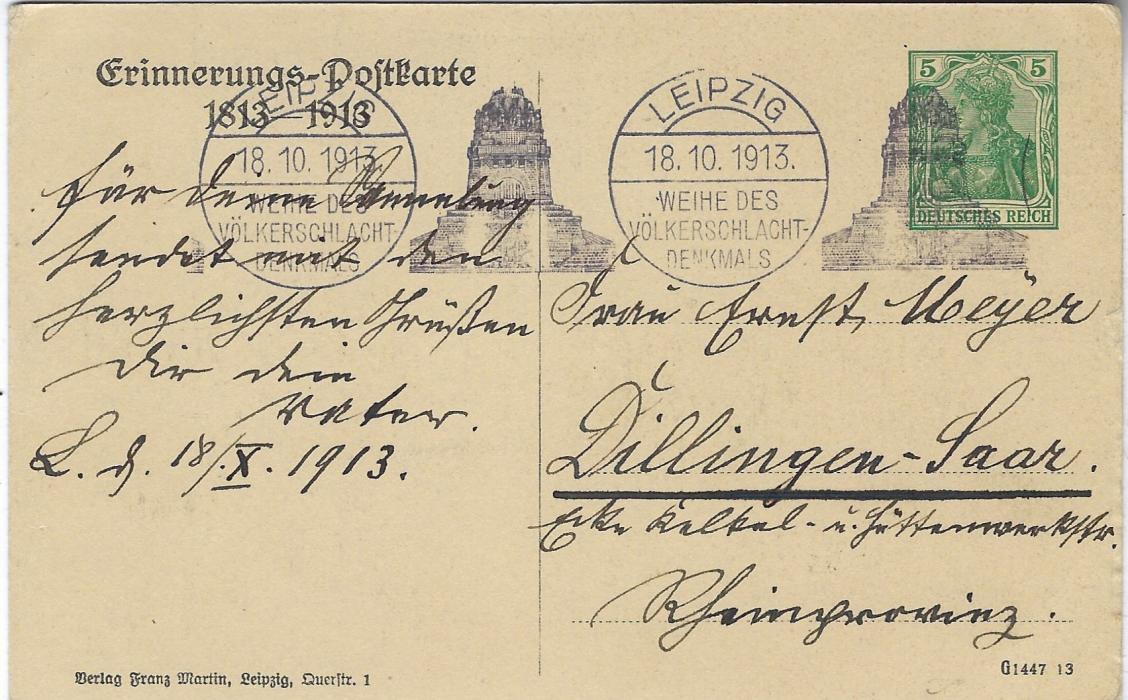 Germany (Picture Postal Stationery) 1913 5pf. private Centenary card with Denkmal in background and in front,  image of Napoleon being given a beating, used with Leipzig Denkmal illustrated roller cancel, used to Dillingen, Saar; some slight corner bumps.