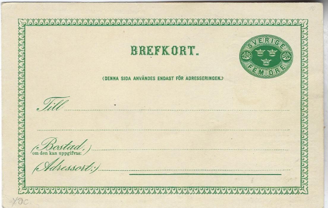 Sweden (Picture Postal Stationery) 1897 Fem Ore card with fine colour image on reverse of Coffee Mill Building; very fine unused.