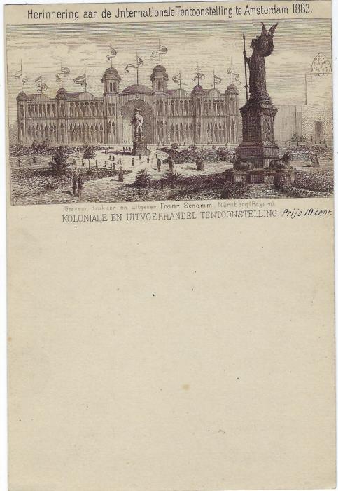Netherlands  Picture Postal Stationery: 1883 2½c. violet card (type II with heavy shading in Arms) with half image of Amsterdam International Exhibition, for sale at 10c., fine unused.