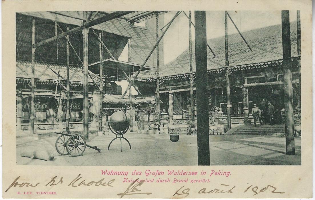 Russia (Post Offices in China) 1902 (7 VIII) picture postcard of home of Grafen Waldersee in Peking, to Paris franked Russian unoverprinted 4k. tied rare Shanghaikwang 26½ mm single-circle cds repeated below, at left arrival cancel of 13.9. Tchilinghirian only records two recorded examples of this cancel, used as transits, this is an outward cancel and shows an arrival.