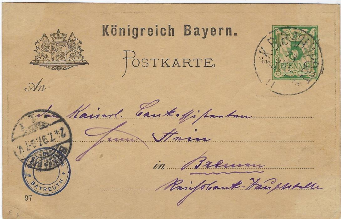 Bavaria (Picture Stationery) 1897 Buhnenfestspiele zu Bayreuth with central portrait of Wagner, used with Railway cancel to Bremen; fine and scarce. PP7 C.19