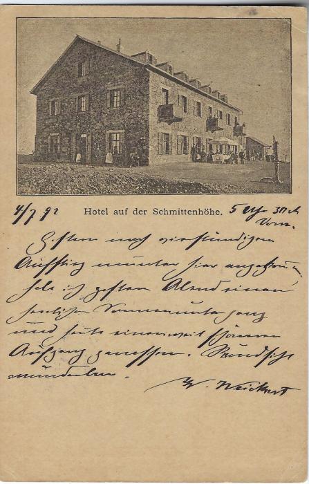 Austria (Picture Stationery - Hotel)1892 2kr. card bearing half image entitled ‘Hotel auf der Schmittenhohe’ used with Hotel handstamp, cancelled Schmittenhohe with Grobzig arrival below; good condition.