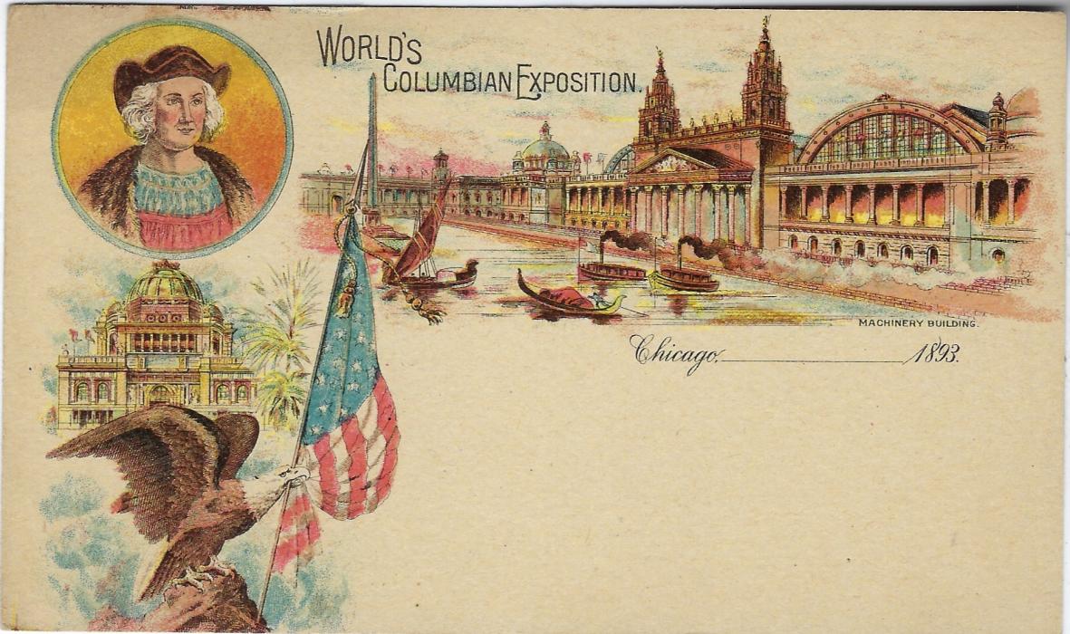 United States 1893 World’s Columbian Exposition 1c stationery card, printed W.B. Orcutt, Machinery Building, Columbus portrait with yellow background and brown inscription, with date line; unused with slight bottom left corner crease.