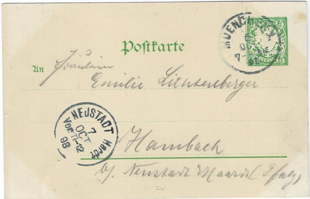Bavaria (Picture Stationery) 1898 2nd Power and Works Machinery Exhibition, 5pf card used from Munich to Neustadt Hardt, image depicting Woman with Hammer.