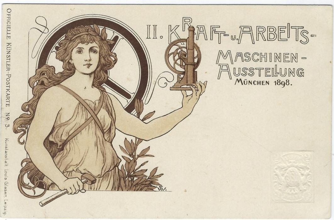 Bavaria (Picture Stationery) 1898 2nd Power and Works Machinery Exhibition, 5pf card unused, image depicting Woman holding Steam Engine and with Hammer. PP 15 C2-03