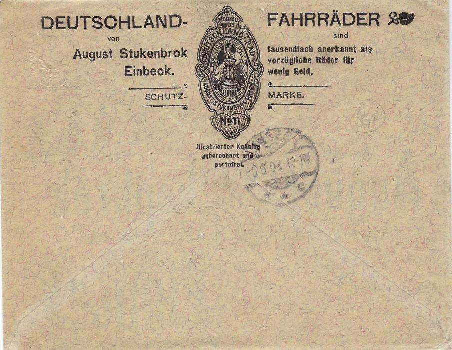 Bavaria (Advertising Stationery) 1903 (7 Sep) 10pf. printed advertising envelope for August Stukenbrok at Einbeck, Germany’s First Bicycle Outlet, used from Heroldsberg; fine and scarce.