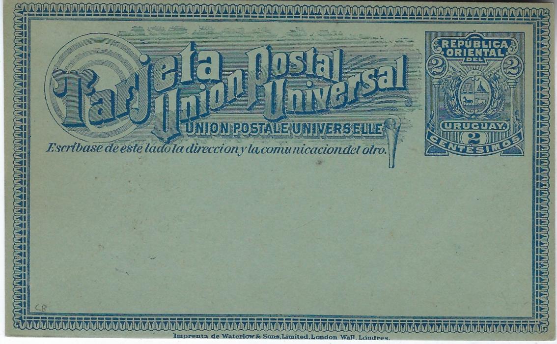 Uruguay (Picture  Stationery) 1890s 2c. blue card with brownish photographic image on front of herd of horses, fresh unused.