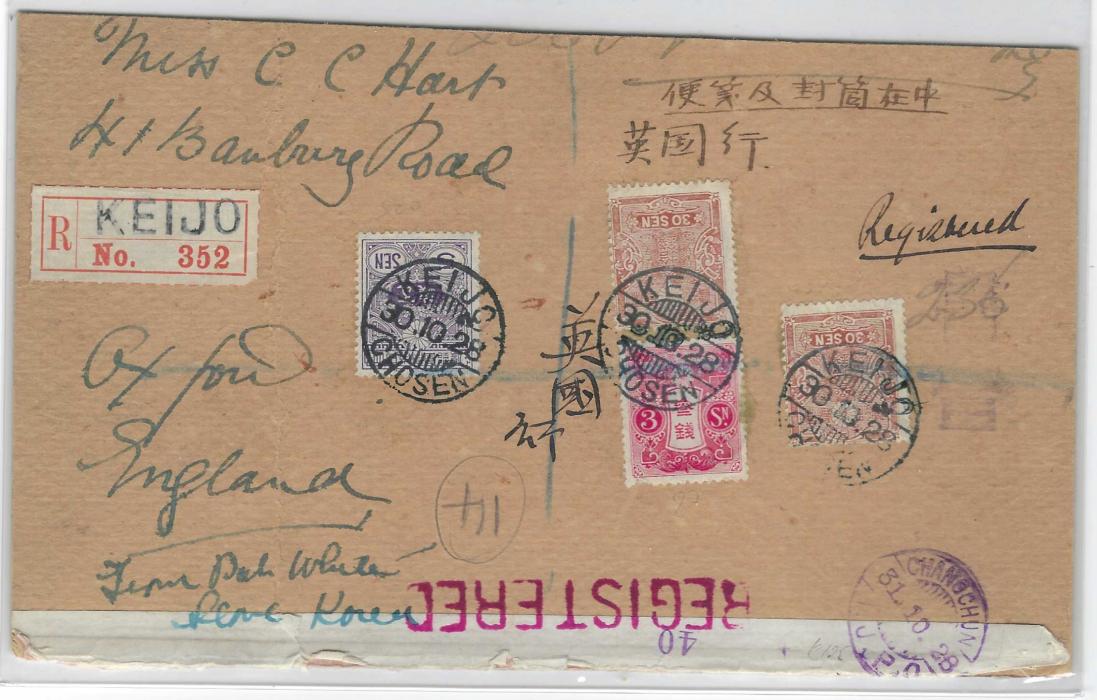 Korea (Japanese Occupation) 1928 (30.10.) part thick parcel front to England franked 1914-25 3s., 5s. and two 30s tied by fine Keijo Chosen cds, handstamped registration label top left, Changchun I.J.P.O. cds of following day; vertical crease clear of stamps, scarce usage of higher values.