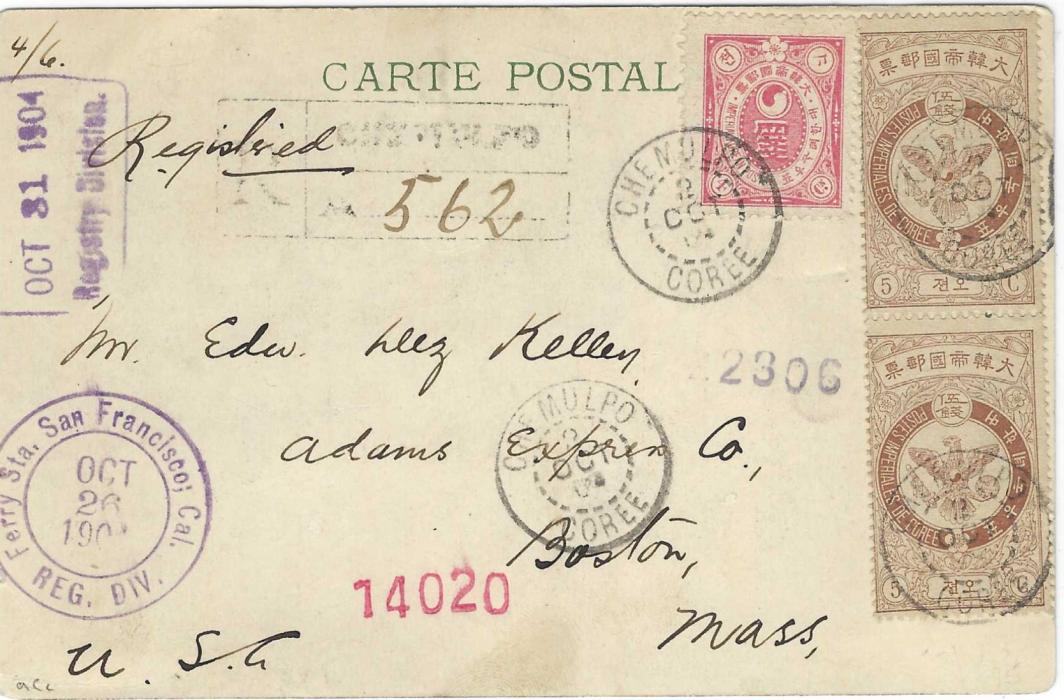 Korea 1904 (2 Oct) registered picture postcard of Russo-Japanese War to Boston, USA, franked 1900-03 4c. carmine and 1903 Falcon 5c. vertical pair tied Chemulpo Coree cds, registration handstamp at top with manuscript number, violet San Francisco transit (Oct 26) and arrival date stamp (Oct 31); good condition.