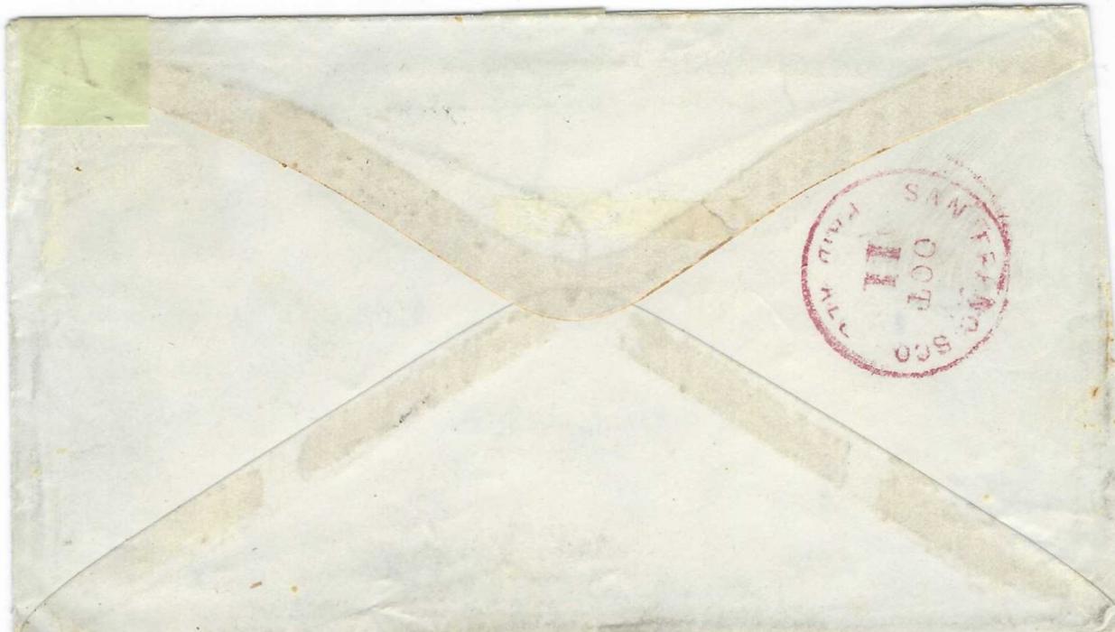 China (Japanese Post Offices) 1878 (Sep 11) cover to Conn., USA franked 1876-86 Koban 5 sen  brown top marginal cancelled by crossroads cork,  I.J. Postal Agency Shanghai cds alongside, good strike of rare double-ring violet Yokohama Japan of Sep 21, redirected upon arrival with Greenwich cds top left, reverse with San Francisco transit (Oct 11). A fine cover.