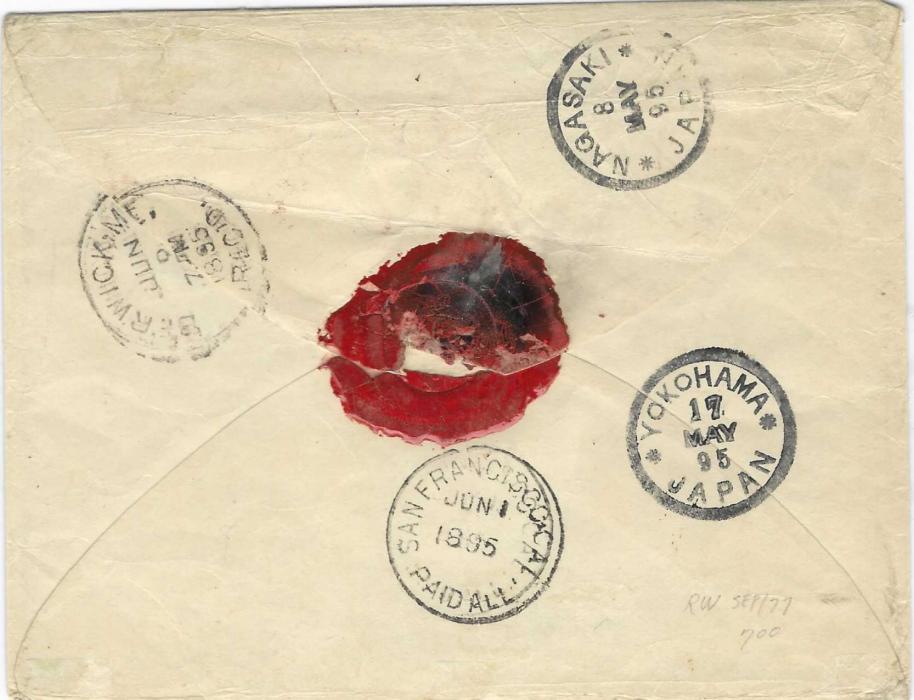 Russia (Ship Mail to Korea) 1895 (1 MAY) cover to Berwick, Maine, USA  endorsed “Via Nagasaki & Vancouver” franked pairs of 3k. and 7k.., posted on board ship and landed at Korean port of Gensan, cancelled with two red Gensan I.J.P.O. cds with framed PAQUEBOT in same ink. On reverse transits of Nagasaki (8 May), Yokohama (17 May) and San Francisco (Jun 1) plus arrival cds. The earliest usage at Gensan of Paquebot covers with Russian stamps; Ex Dr. Casey.