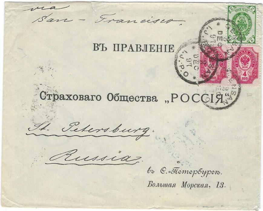Russia 1897 cover to St Petersburg, posted on ship, 2k. and pair 4k. cancelled at Korean port Gensan I.J.P.O. (3 Dec) and framed PAQUEBOT handstamp on reverse. The envelope is endorsed “Via San Francisco”  and shows transit of Yokohama (6 Dec) and arrival cds of 27 XII (8.1.98 New Style) indicating a journey of 36 days.  Before the construction of Trans-Siberian Railway it was quicker to send mail via Pacific and Atlantic Oceans, especially during winter.