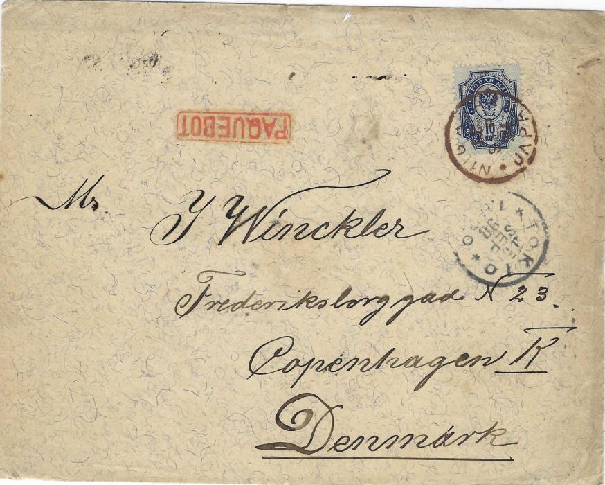 Russia 1898 cover from Vladivostok addressed in English to Copenhagen, Denmark, placed in ship’s letter-box and the 10k. Russian stamp cancelled on landing at  Niigata Japan, framed PAQUEBOT (Hosking type 3268) alongside, Tokio transit, reverse with San Francisco transit and arrival cds. THE ONLY RECORDED EXAMPLE OF THE NIIGATA PAQUEBOT MARK. Ex Hosking and Dr. Casey.