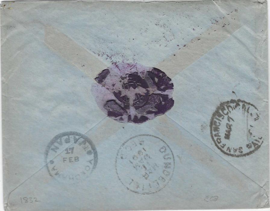 Russia 1901 cover to Dundee, Ill, USA franked Russia 10k. and pair of 20k. tied by Nagasaki Japan cds with boxed PAQUEBOT to left, an apparently unrecorded type (see Hosking 3244), transit Yokohama and San Francisco and Dundee arrival backstamps; fine condition.