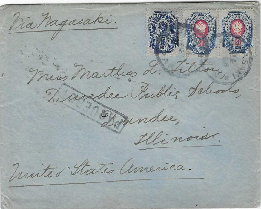 Russia 1901 cover to Dundee, Ill, USA franked Russia 10k. and pair of 20k. tied by Nagasaki Japan cds with boxed PAQUEBOT to left, an apparently unrecorded type (see Hosking 3244), transit Yokohama and San Francisco and Dundee arrival backstamps; fine condition.