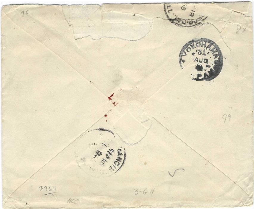 Russia (Maritime) 1899 (27 Aug) cover to Bank of California, San Francisco, endorsed “Via Japan”, bearing five value, four colour franking of 1k., 2k., 3k., 4k. and 10k. tied by three Nagasaki Japan cds with framed PAQUEBOT handstamp (29 x 8mm, Hosking 3244), reverse with Yokohama transit and arrival cds, seal and senders details cut out from reverse, the 4k. and 10k. with slight horizontal creasing; attractive item.