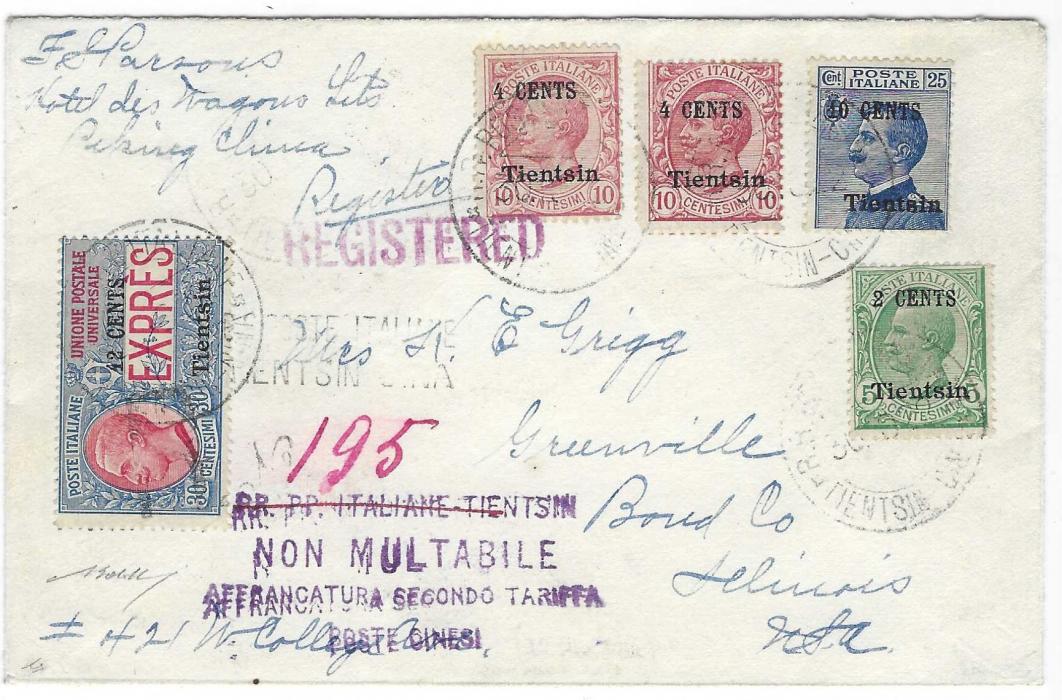 China (Italian Post Offices) 1922 registered express cover to Greenville, Ill., USA franked Tientsin overprinted 2 cents on 5c., 4 cents on 10c. (2) and 10 cents on 25c. postage plus 12 cents on 30c. Express, registered handstamps and manuscript numbering, violet cachet stating franked at second rate tarif, reverse with Brindisi and Torino transits, Chicago transits and arrival cds; good clean condition.