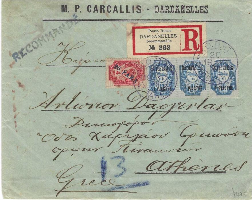 Russian Levant 1910 registered commercial envelope to Athens franked Post Offices in Turkish empire General issue 1903-10 vertically laid paper 20 para on 4k. plus ‘Dardanelles’ overprinted 1pi on 10k. strip of three tied by two Ropit cds that also tie the registration label, arrival backstamps. A little roughly opened at back.