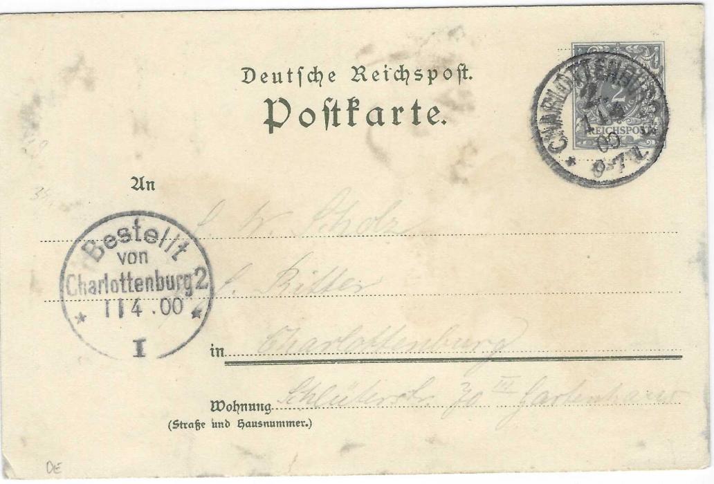 Germany (Picture Stationery) 1900 2pfstationery with artists image entitled “Bahnhof Friedrichstrasse” of Berlin, used from Charlottenburg; fine and scarce.