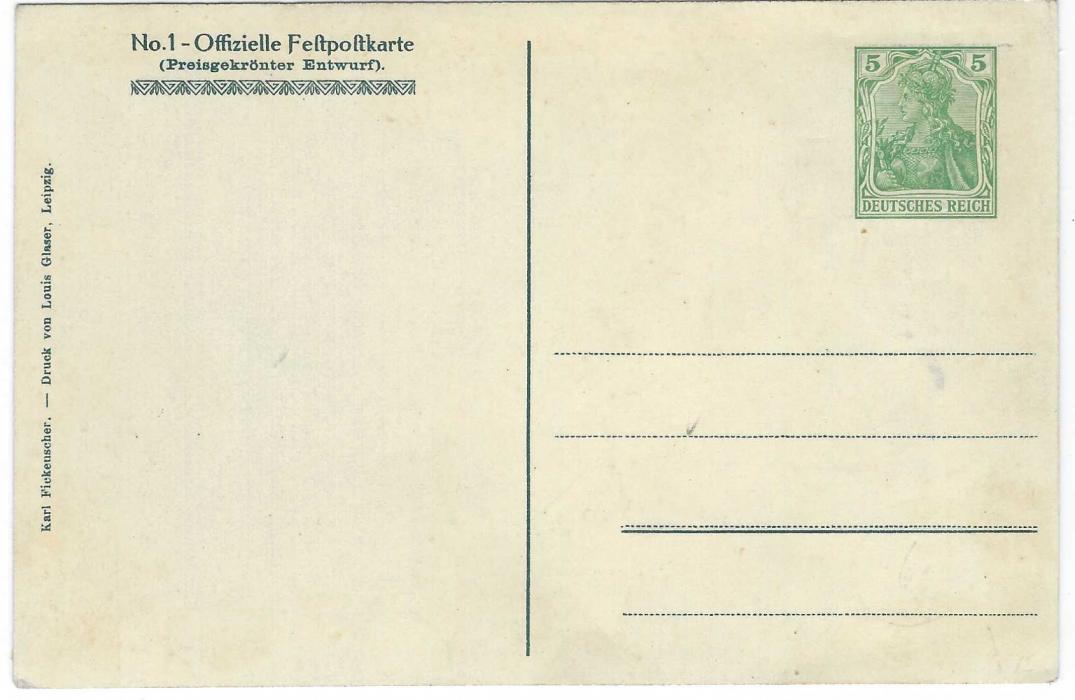 Germany (Picture Stationery) 1911 5pf ‘Offizielle Festpostkarte’ for 26th Middle Germany Shooting competition at Leipzig; good unused.