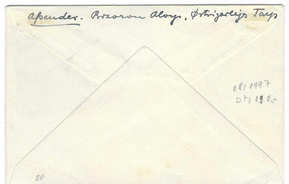 Denmark 1946 (11.4.) envelope to Odense with ‘Interneret Brev’ label tied by Esbjerg B. cds, red Red Cross cachet at left; fine and fresh showing outer frame of dots on each side.