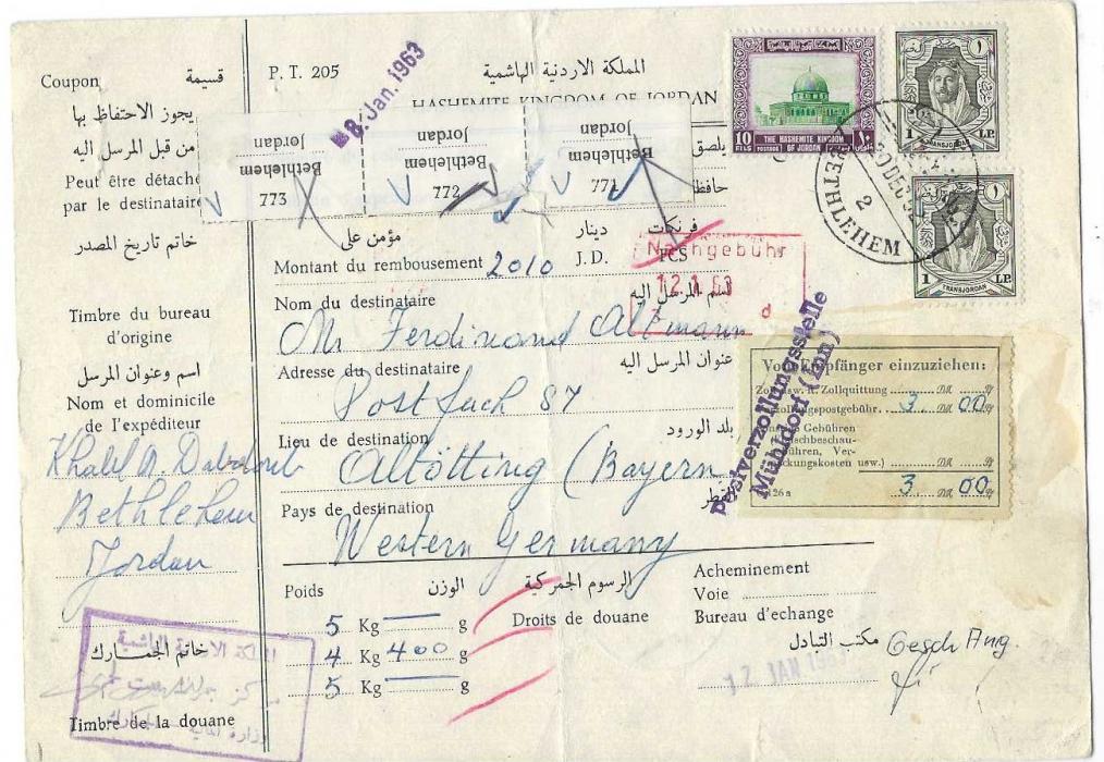 Jordan (Palestine) 1962 (20 Dec) parcel card to Bavaria, West Germany bearing mixed franking of Transjordan 1943-44 1L.P. (2) and Kingdom 10f. tied by single bilingual Bethlehem 2 cds, with a customs charge raised on arrival; horizontal and vertical creasing clear of stamps.