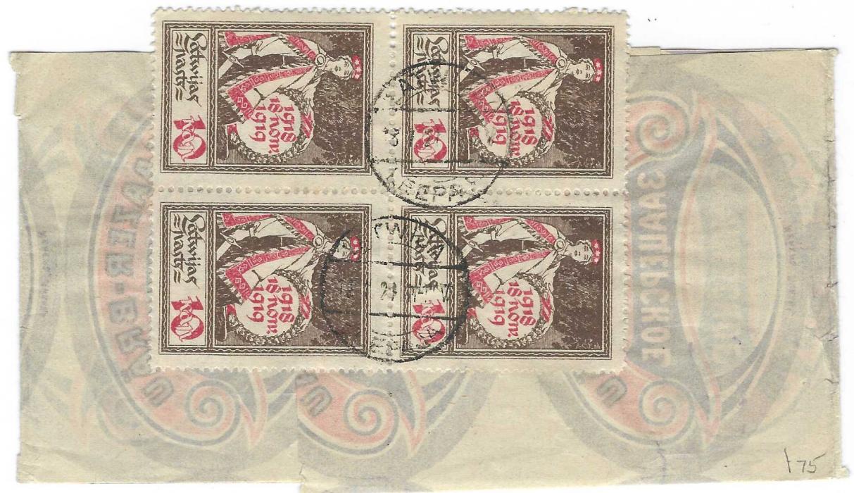 Latvia 1919 ‘Der Baltische Philatelist’ wrapper to Austria franked on reverse block of four 10k. Independence cancelled two Latwija Leepaja cds; fine and unusual.